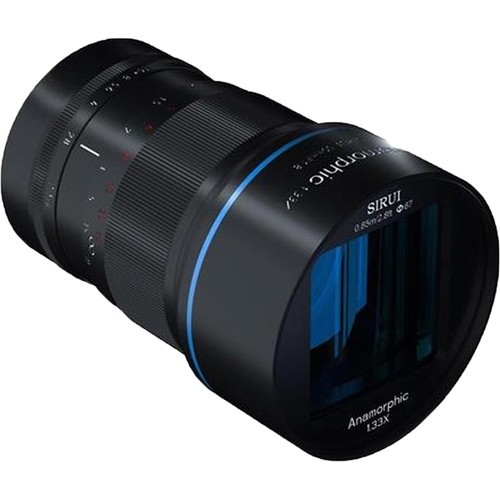 Sirui - 50mm f/1.8 Anamorphic 1.33x Lens | Astronomy Technology Today