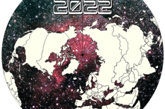nPAE 2022 Northern Hemisphere Astrophotography Competition