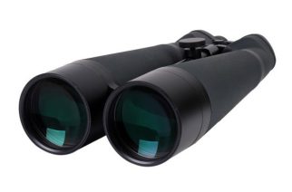 New APM Binoculars