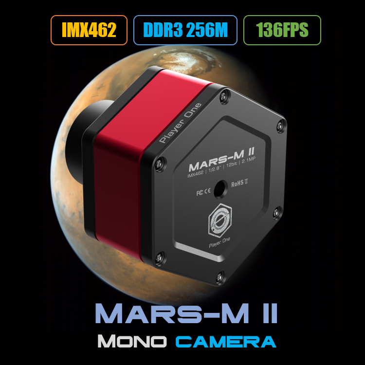 Player One MarsM II Camera Astronomy Technology Today