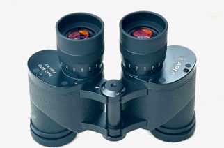 APM-MS 8x32IF-ED Binoculars