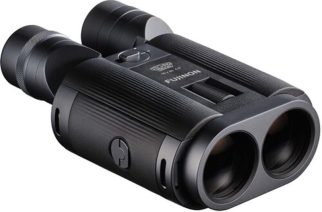 Fujinon TECHNO-STABI Stabilized Binoculars